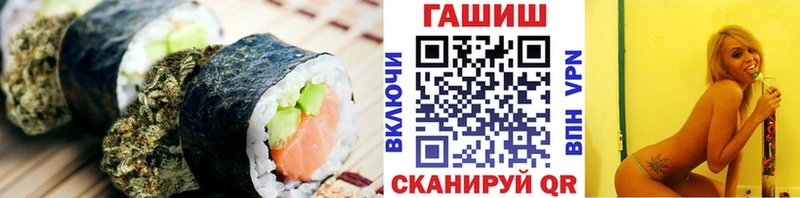 цены наркотик  Дмитровск  Печенье с ТГК марихуана 