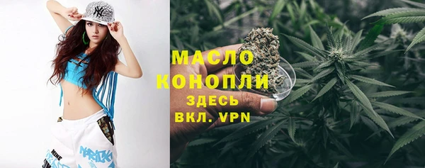 PSILOCYBIN Богородицк