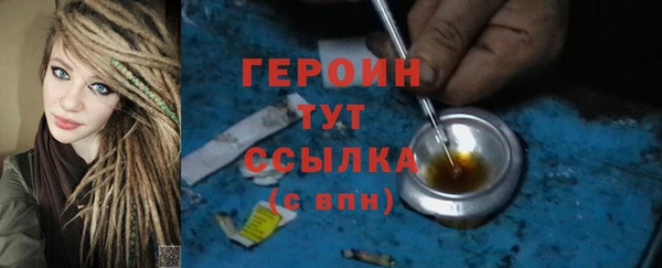 марки lsd Богданович