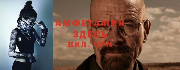 марки lsd Богданович