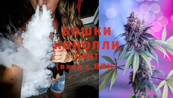 ALPHA PVP Бугульма