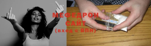 марки lsd Богданович