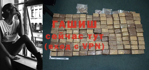PSILOCYBIN Богородицк