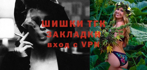 марки lsd Богданович