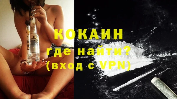 марки lsd Богданович