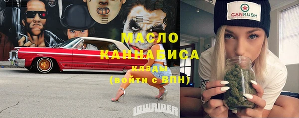 марки lsd Богданович