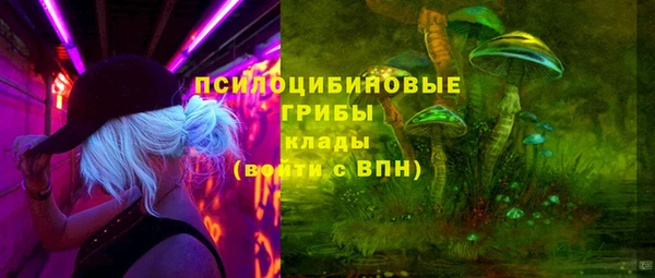 дистиллят марихуана Богородск
