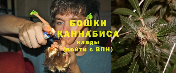 дистиллят марихуана Богородск