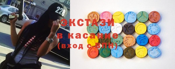 PSILOCYBIN Богородицк